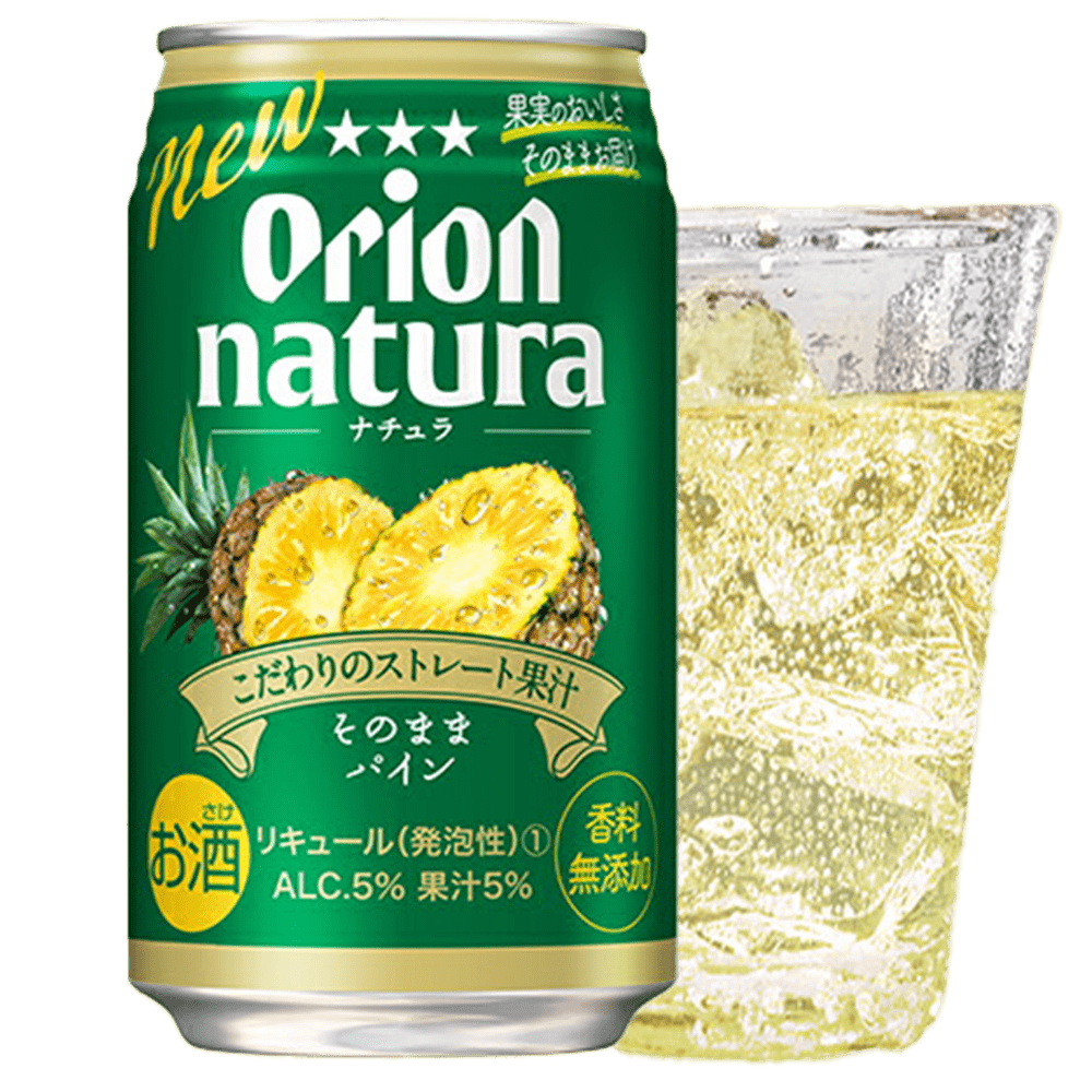 naturaパイン