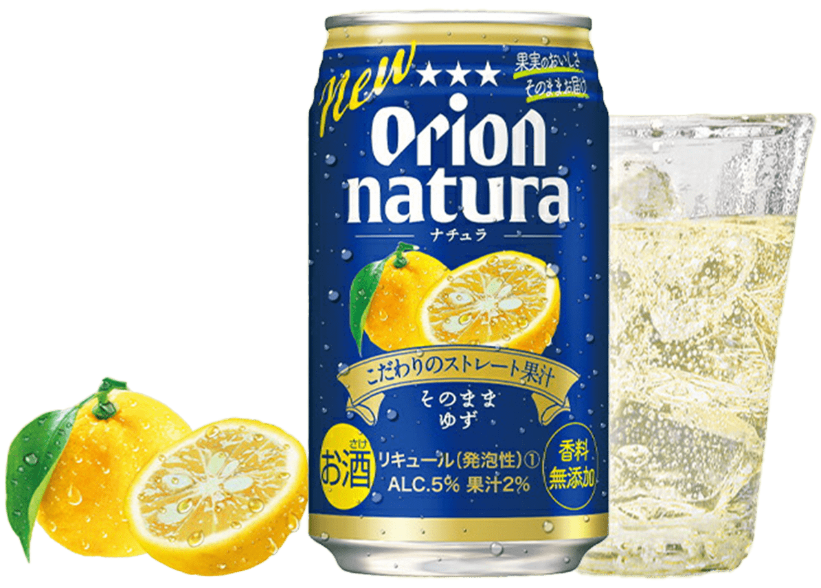 natura そのままゆず 350ml 24缶入 – オリオンビール公式通販