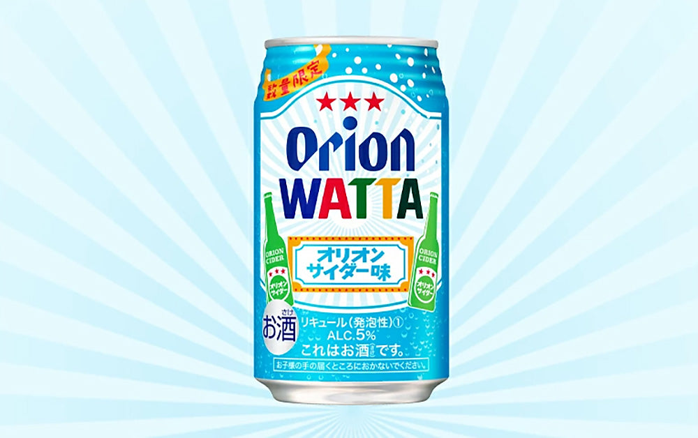 WATTAリニューアル