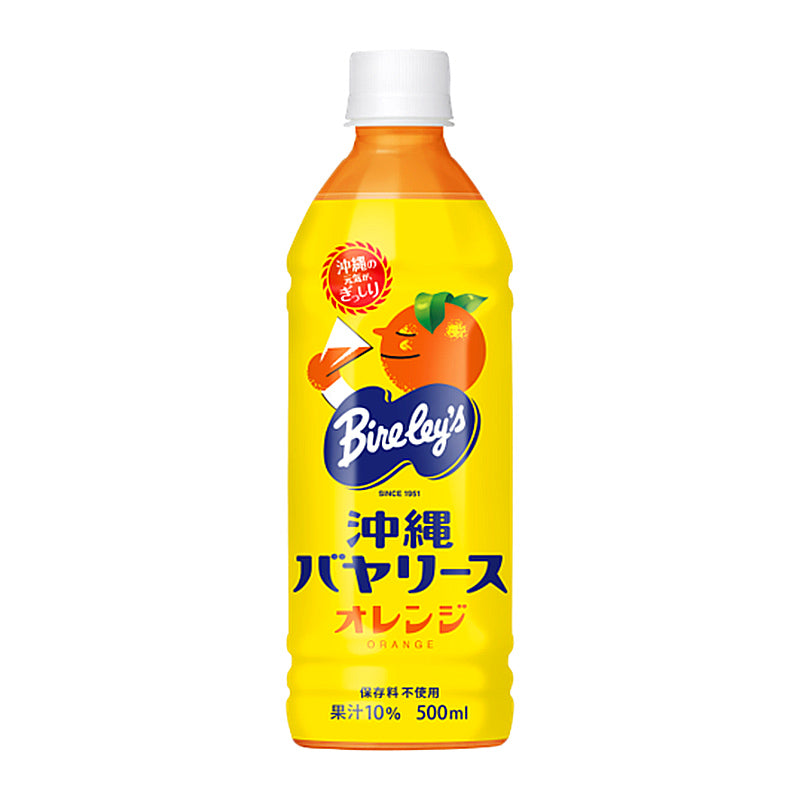 沖縄バヤリース ソルティシークワーサー 果汁3％ 500ml×24本 送料無料