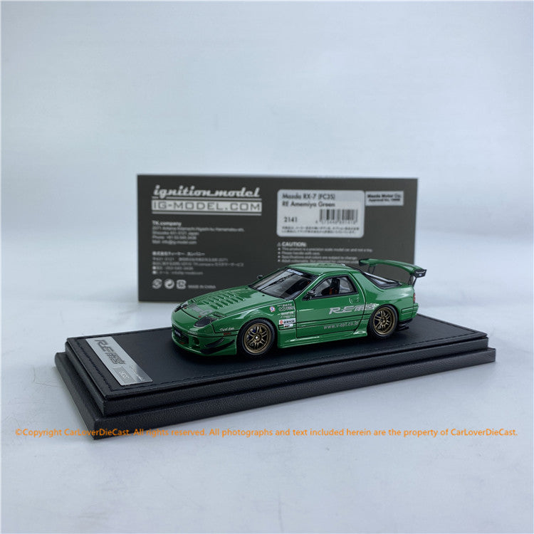 Ignition Model 1/43 Mazda RX-7 (FC3S) RE Amemiya Green 雨宮