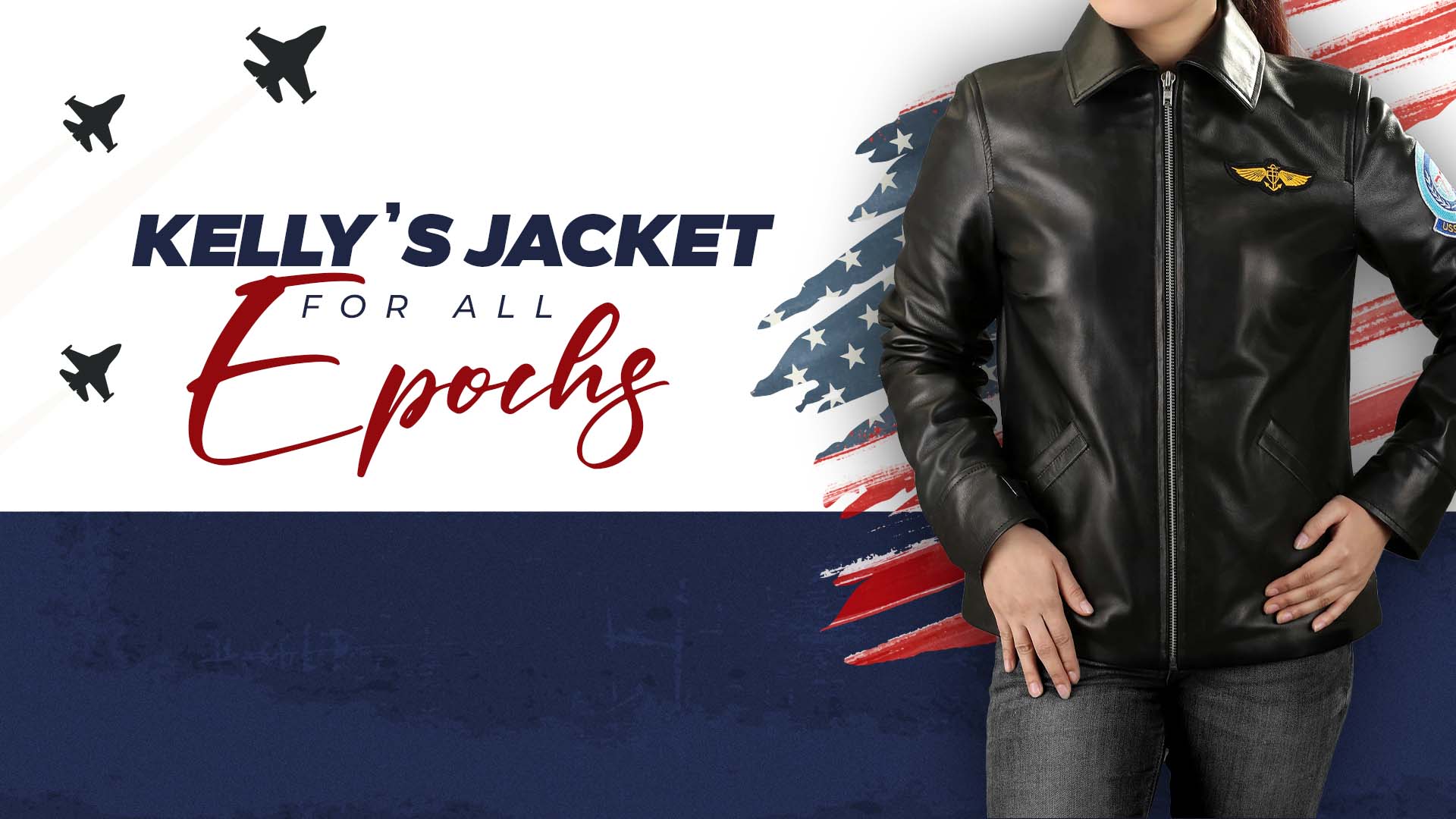 Kelly’s Jacket for All Epochs