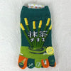 5 Toe Socks - Green Tea Matcha Pocky - Pac West Kimono