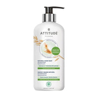 Attitude Sensitive Skin Nourishing Avocado Oil Hand Soap 473ml
