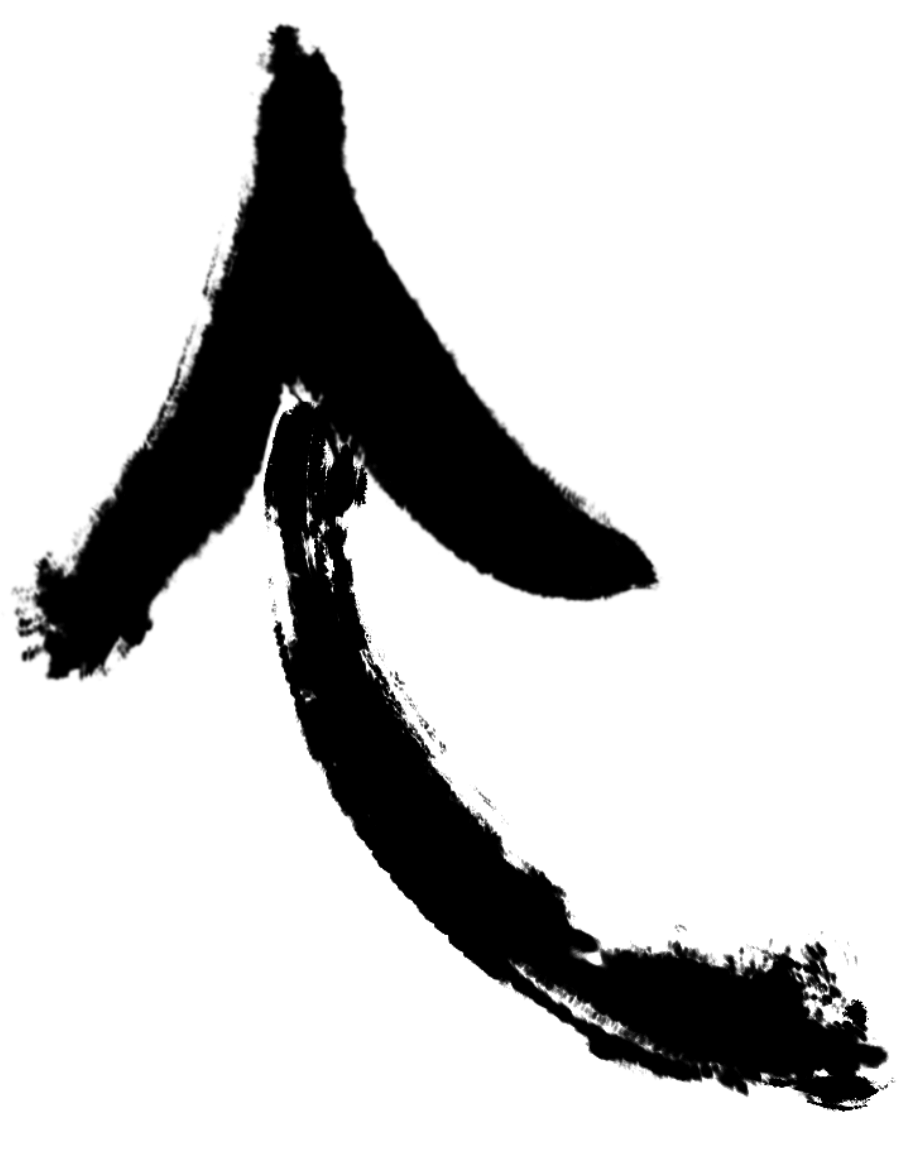 Left Arrow
