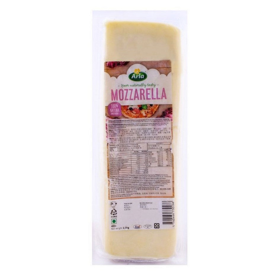 MOZZARELLA BLOCK 2.3kg – DeGusta