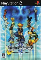 Kingdom Hearts II Final Mix - JP Playstation 2 - Used (Complete)