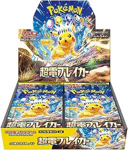 Pokemon TCG: Scarlet & Violet - Super Electric Breaker SV8 - Booster Box (30 Packs) - Video Game Trader LLC