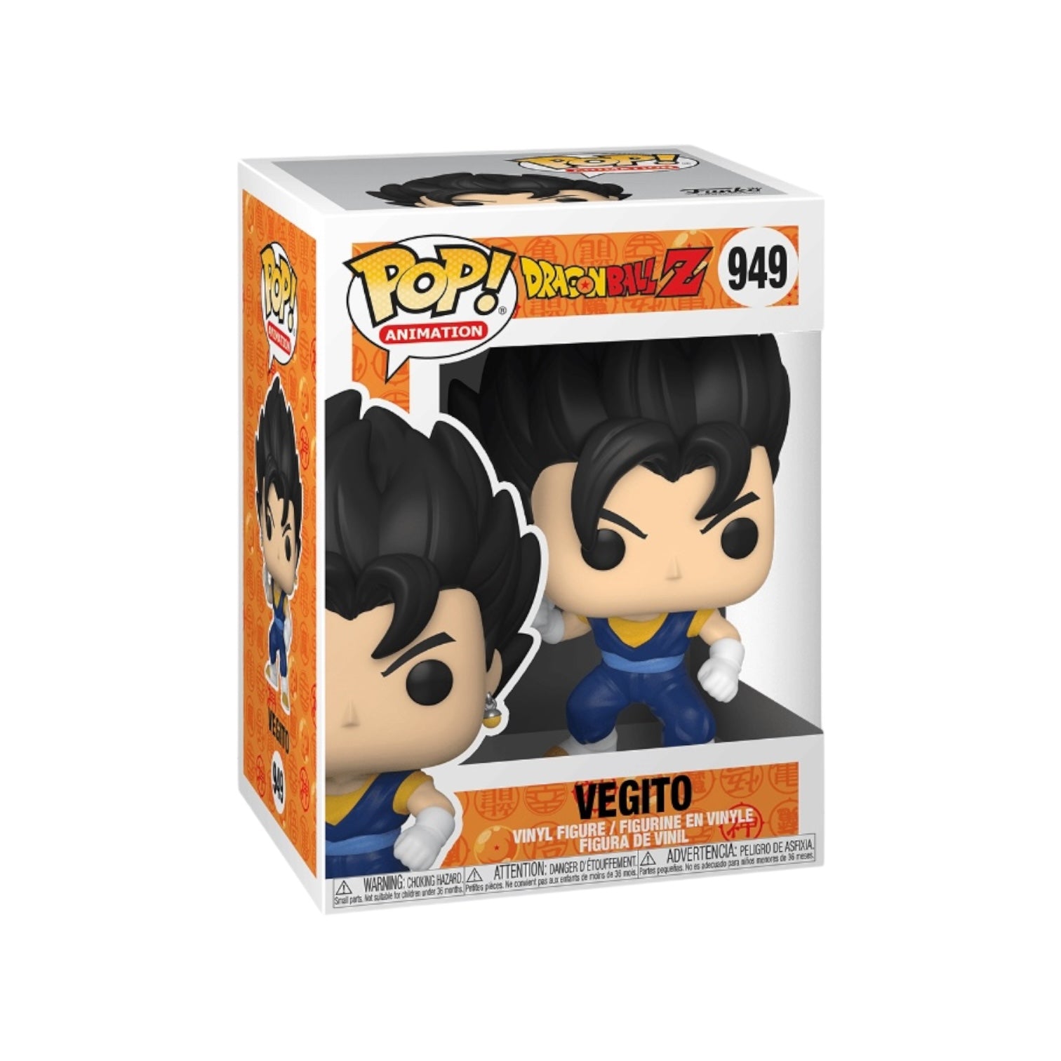 Piccolo (Driving Exam) #1107 Funko Pop! - Dragon Ball Z - FYE Exclusiv