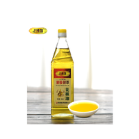 CLH Sichuan Pepper Oil 360ml 川老汇花椒油