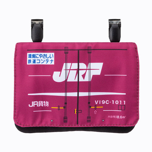 JR貨物コンテナV19c-1011保冷・保温ランチバッグ – ポポンデッタの鉄道 