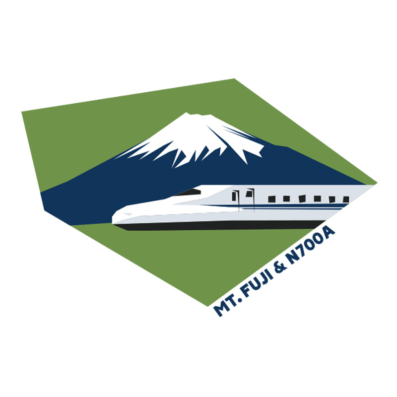 トレインtキッズ 東海道新幹線と富士山ホワイト ポポンデッタの鉄道グッズ