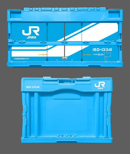 日本通運 U52A形式コンテナ収納ボックス – ポポンデッタの鉄道グッズ