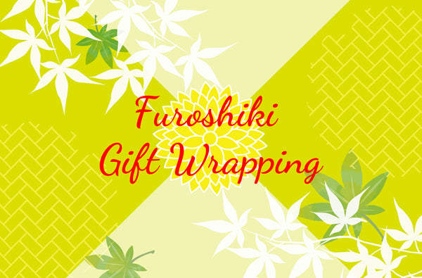 Furoshiki Gift Wrapping banner