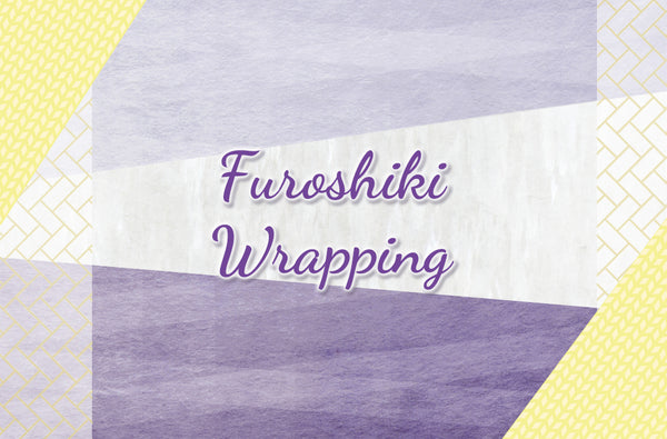 Furoshiki wrapping banner