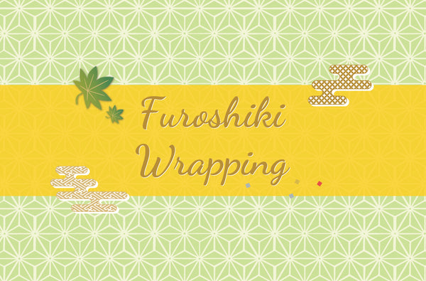 Furoshiki wrapping banner