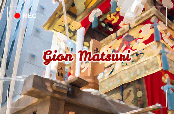 Gion Matsuri banner