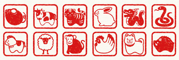 Japanese Zodiac