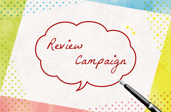 Review campaign banner