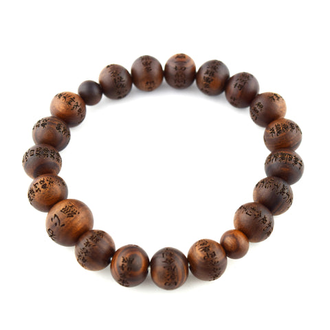 Buy 12mm Kyanite Gemstone Japanese Juzu Bracelet Buddhist Prayer Beads  Asian Zen Rosary Mala Beads Healing Stone Bracelet for Men Gifts for Him  Online in India - Etsy