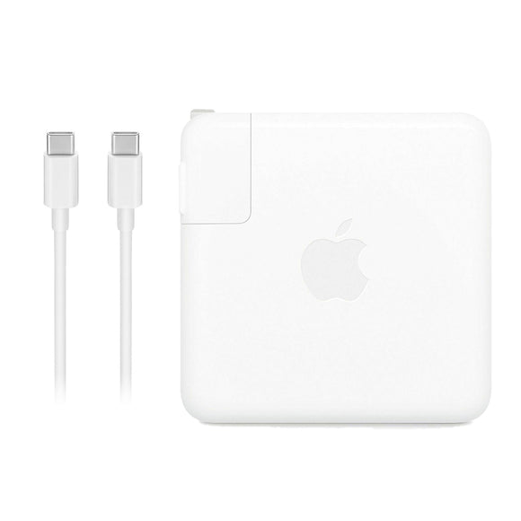 Power Adapter w/ Cable - 87 Watt – The Apple - Preowned Apple Products