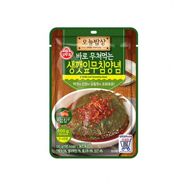 오뚜기] 생깻잎 무침 양념 160G – Ploma