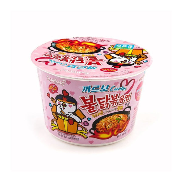 Samyang] Hot Chicken Ramen Bowl 105g – Ploma