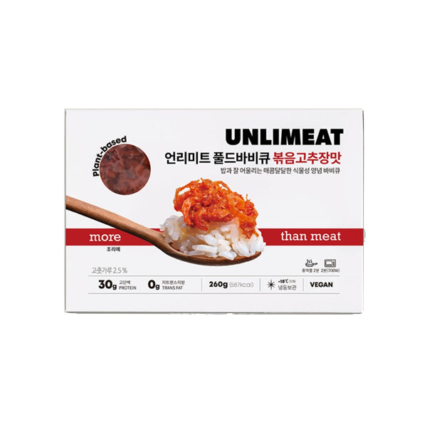 Unlimeat Plant Based Pulled Pork Gochujang 92oz 