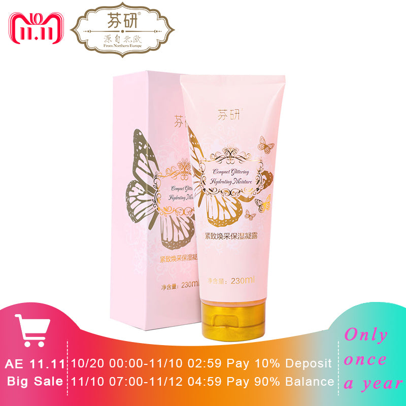 skin beauty body lotion