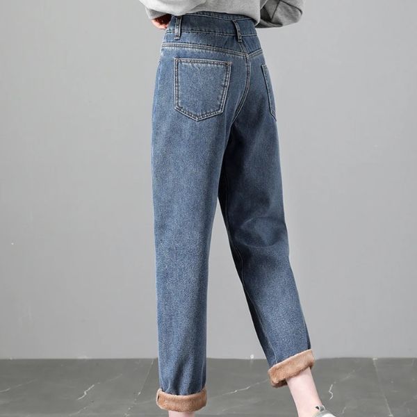 Pantalon en denim chaud