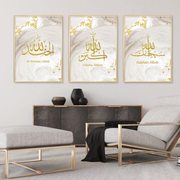 Tableau calligraphie islamique