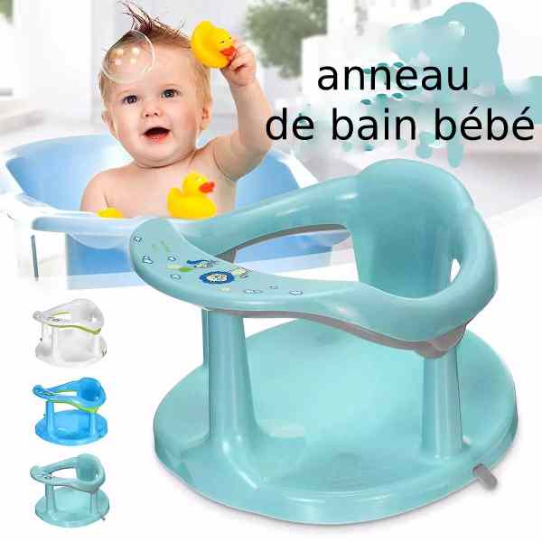 Anneau de bain gris - Made in Bébé