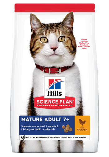hills sterilised cat food