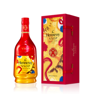 Hennessy V.S.O.P Limited Privilège x Julien Colombier