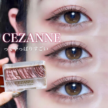 #Cezanne眼影10 #Cezanne眼影 #Cezanne10眼影