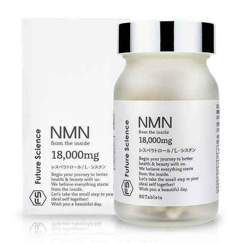 NMN Rich NMN純度99% 18000mg-