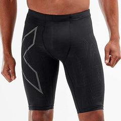 2XU Men’s MCS Run Compression Shorts