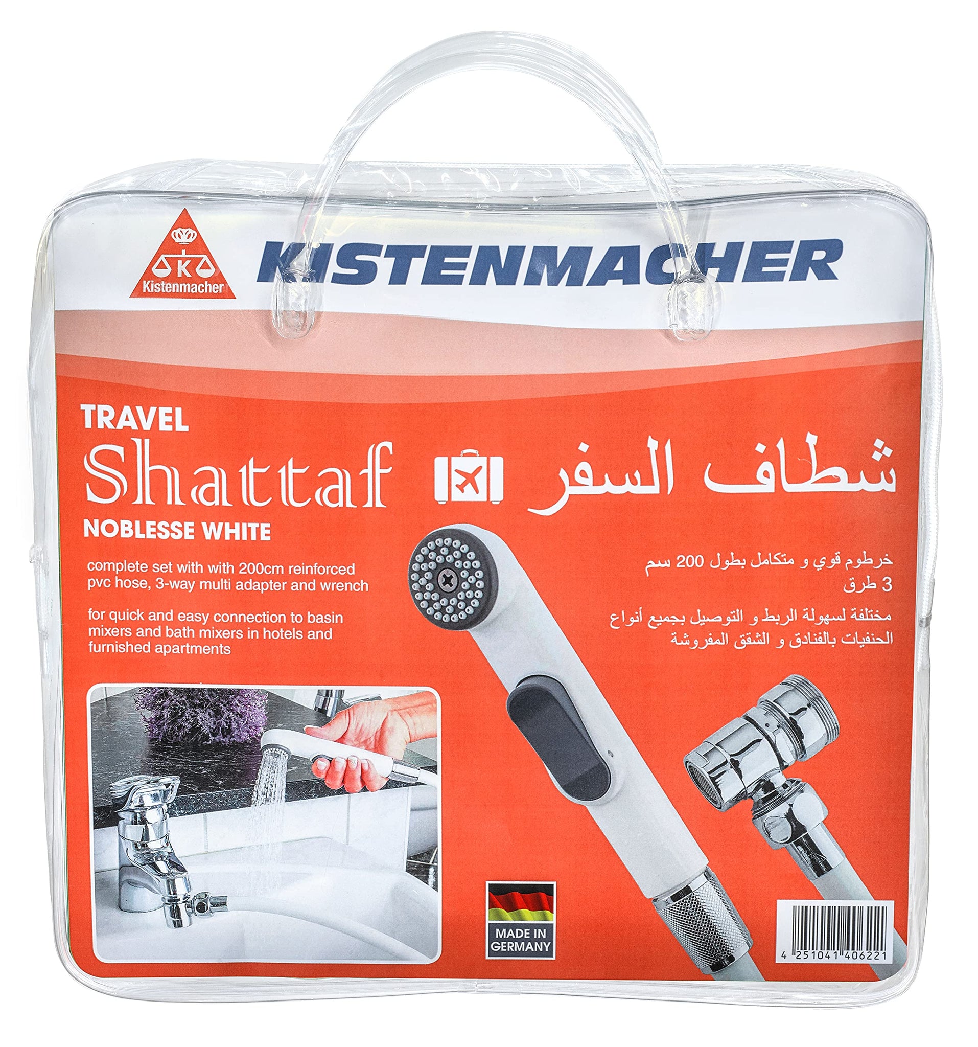 travel shattaf uk