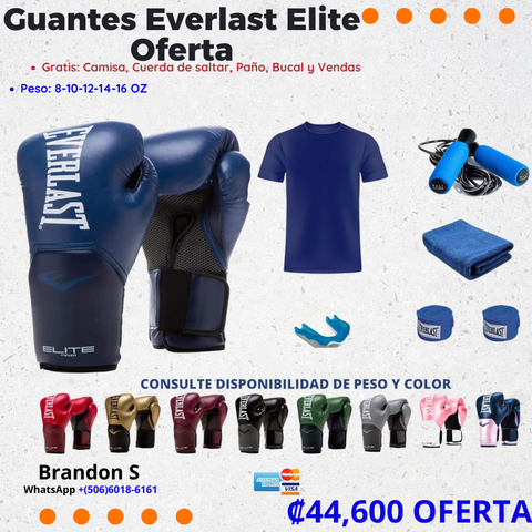 ¡Oferta Especial! Guantes Everlast Elite