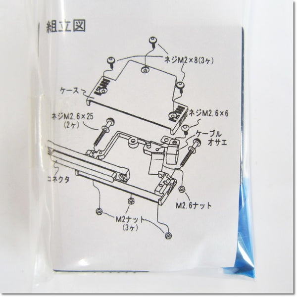 正規品 オムロン PLCユニット CJ1W-NC213 CJシリーズ 位置制御ユニット