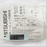 Japan (A)Unused,AX-2SWL　補助スイッチ ,Peripherals / Low Voltage Circuit Breakers And Other,MITSUBISHI
