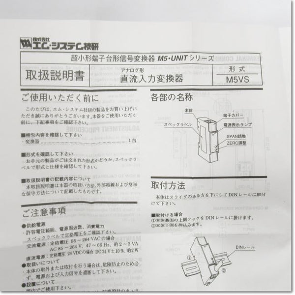 (マキタ) 防護ジャケット Lサイズ A-67620 高視認 防護 欧州規格EN381-11 Class1(20m s)に適合 胸囲120cmX桁丈87cmX着丈70cm makita - 2