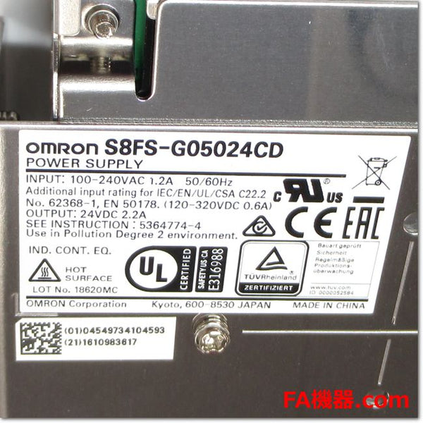 100%安心保証 新品未開封 24VDC S8FS-G05024CD オムロン 送料無料 S8FS