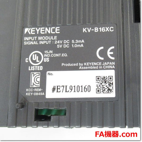 KEYENCE KV-B16XC ネジ端子台 入力ユニット | www.ibnuumar.sch.id