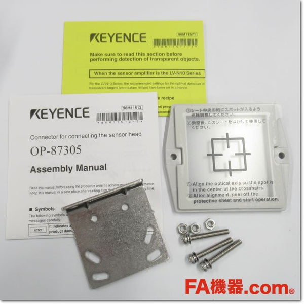 KEYENCE LV-S63 センサヘッド 回帰反射 長距離透明体 ①