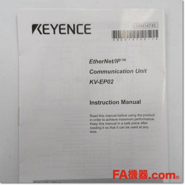 税込?送料無料】 EtherNet/IP対応通信ユニット KEYENCE KV-7500 新品