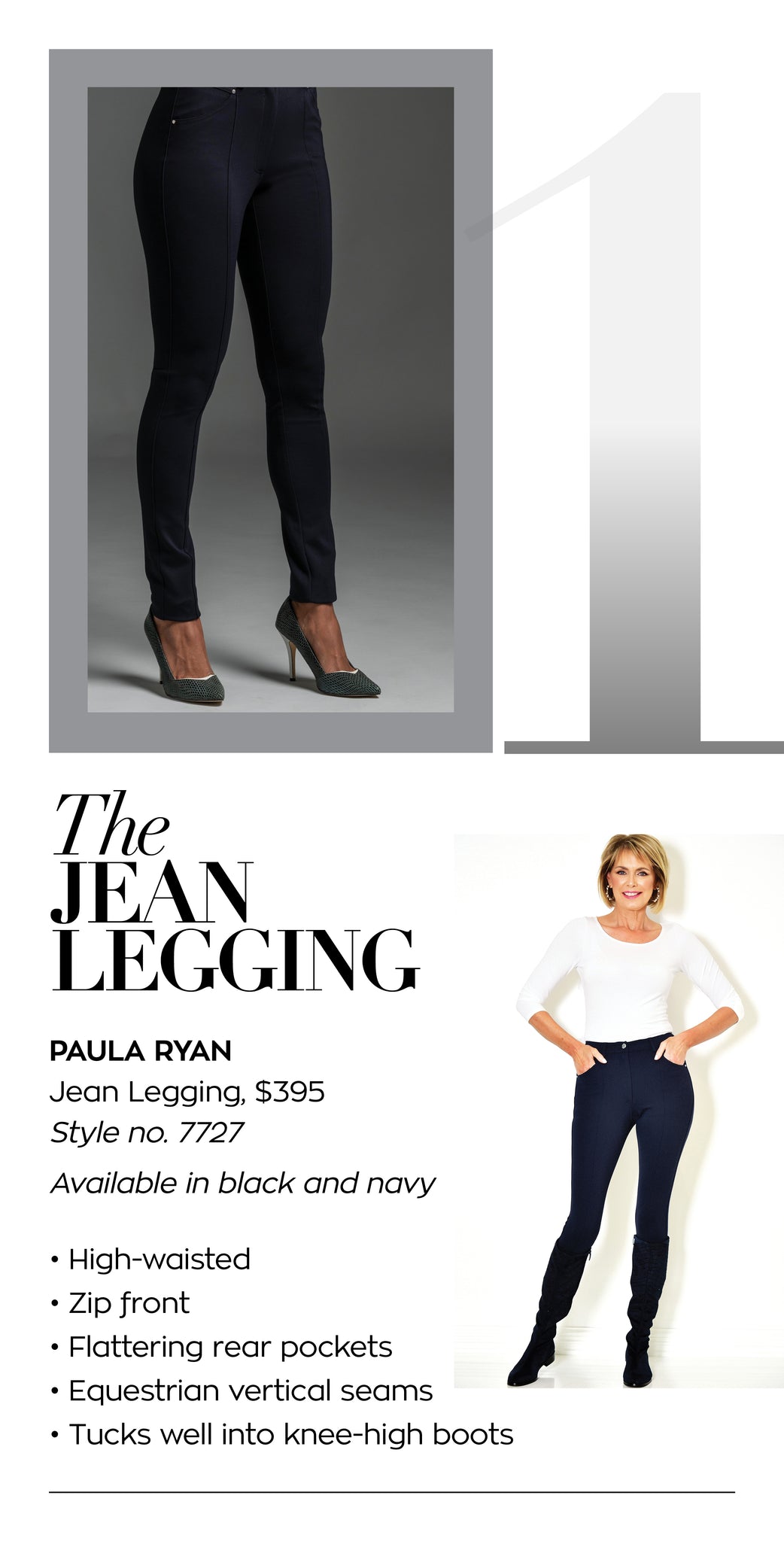 Paula Ryan Jean Legging Roma