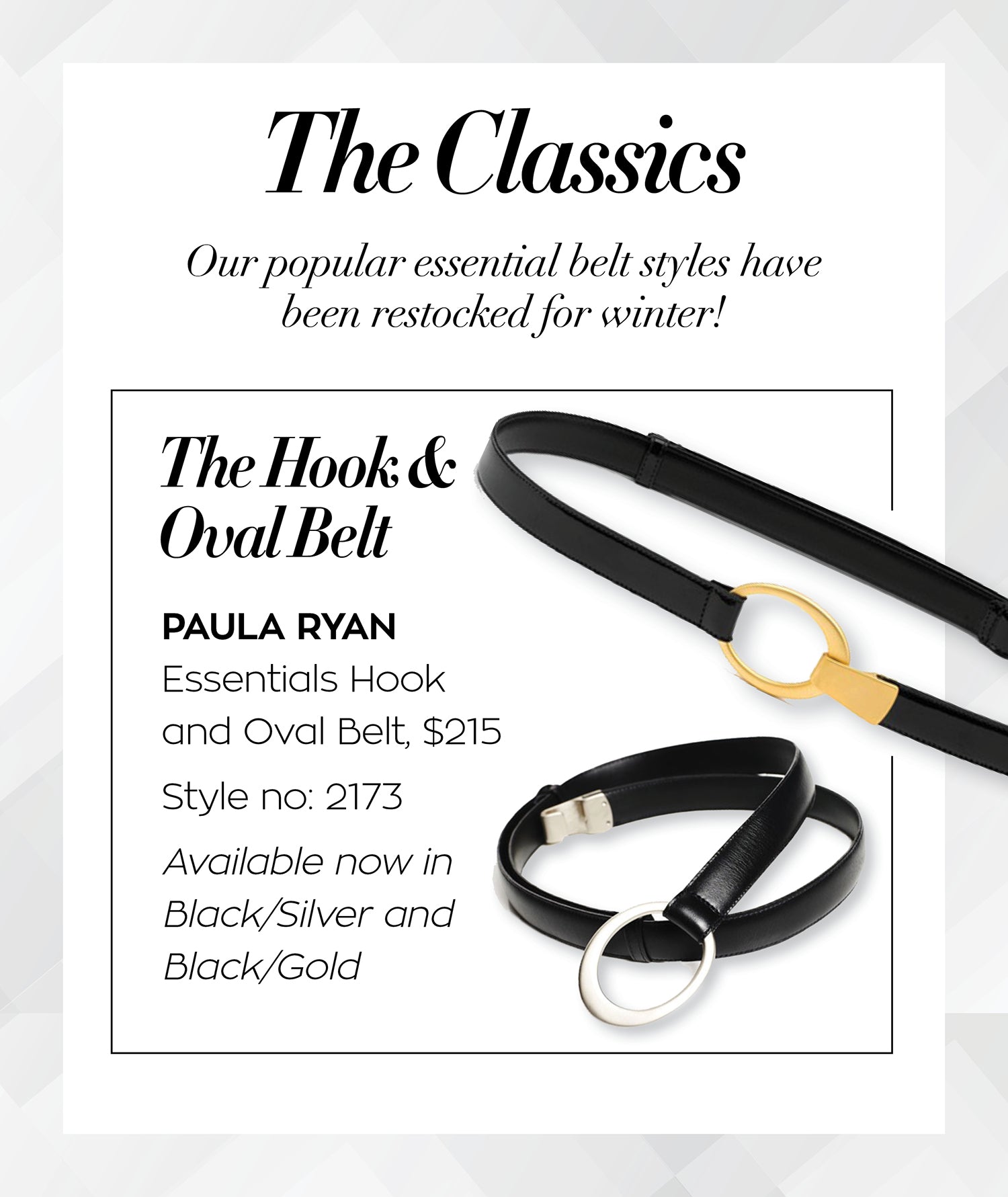 Paula Ryan Hook and Oval belt