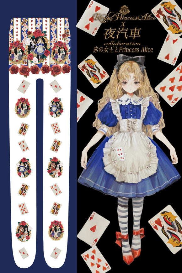 ディーラー販売 Royal Princess Alice チャイニーズゾンビ赤2点セット