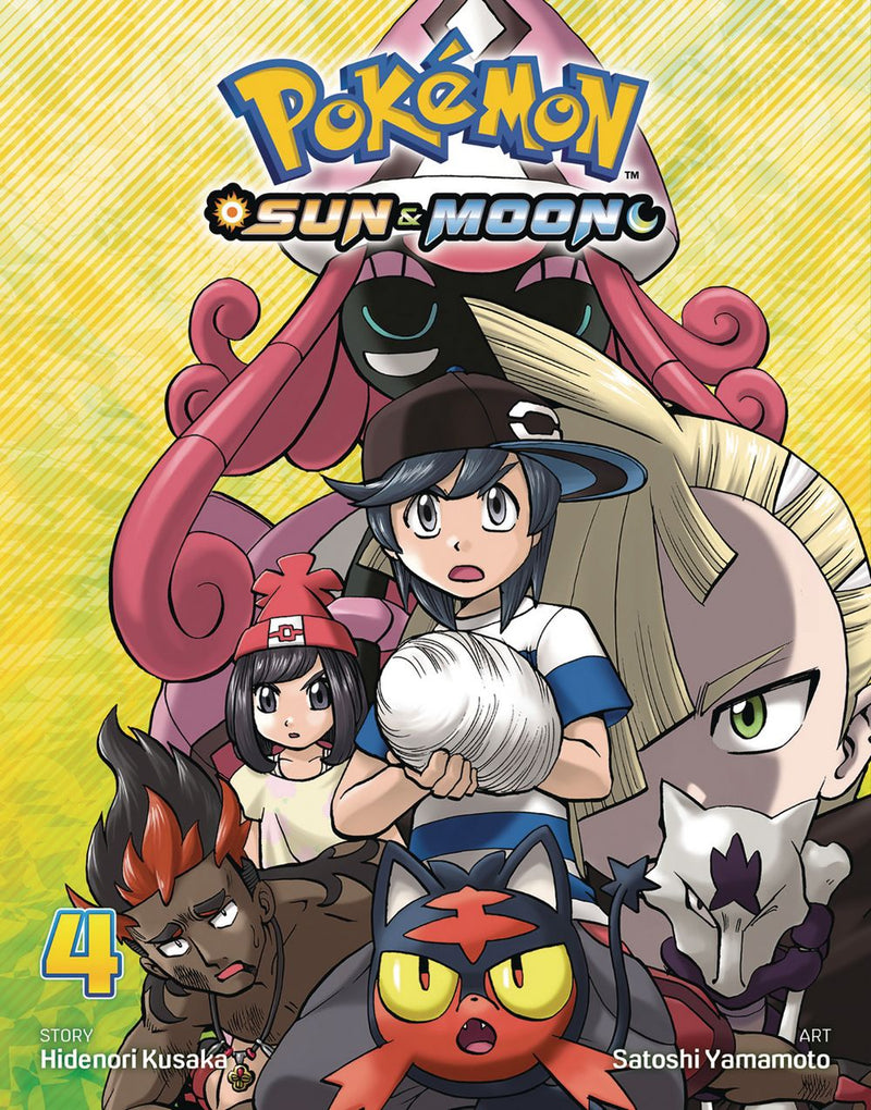 Pokemon Sun & Moon GN VOL 04